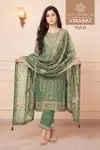 Virasat By Vinay Kuleesh Gold Silk Salwar Kameez Wholesale Price In Surat